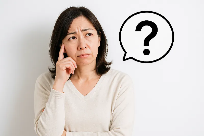 よくあるご質問